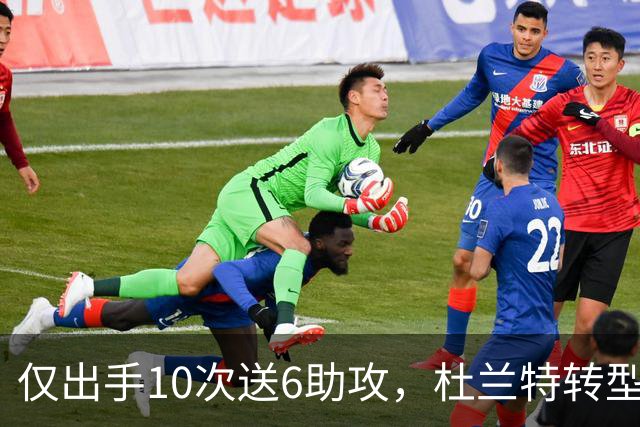 仅出手10次送6助攻，杜兰特转型传球手，火箭队铁闸救赎，阿门大帽文班亚马