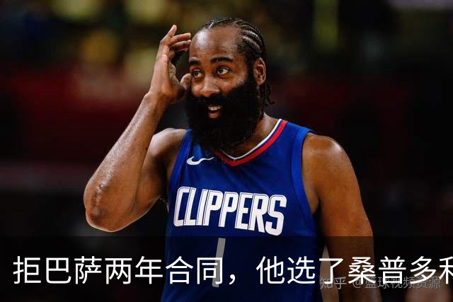 拒巴萨两年合同，他选了桑普多利亚：只因需要三年